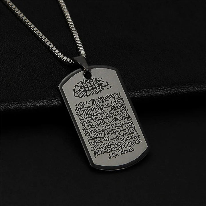 Collier en pendentif graver Ayat al kursi