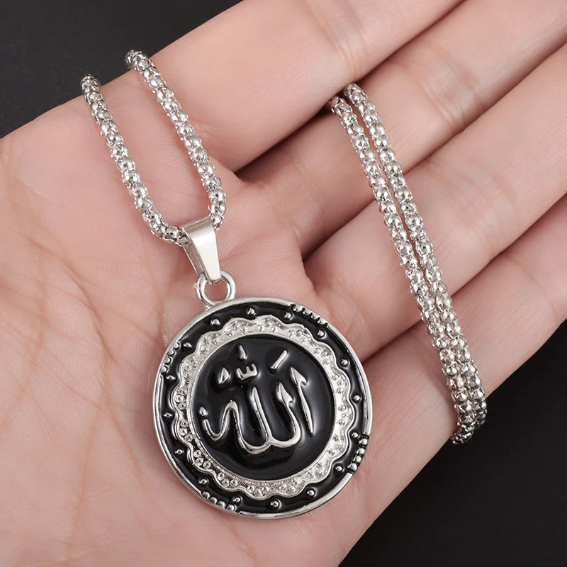 Collier en pendentif graver الله